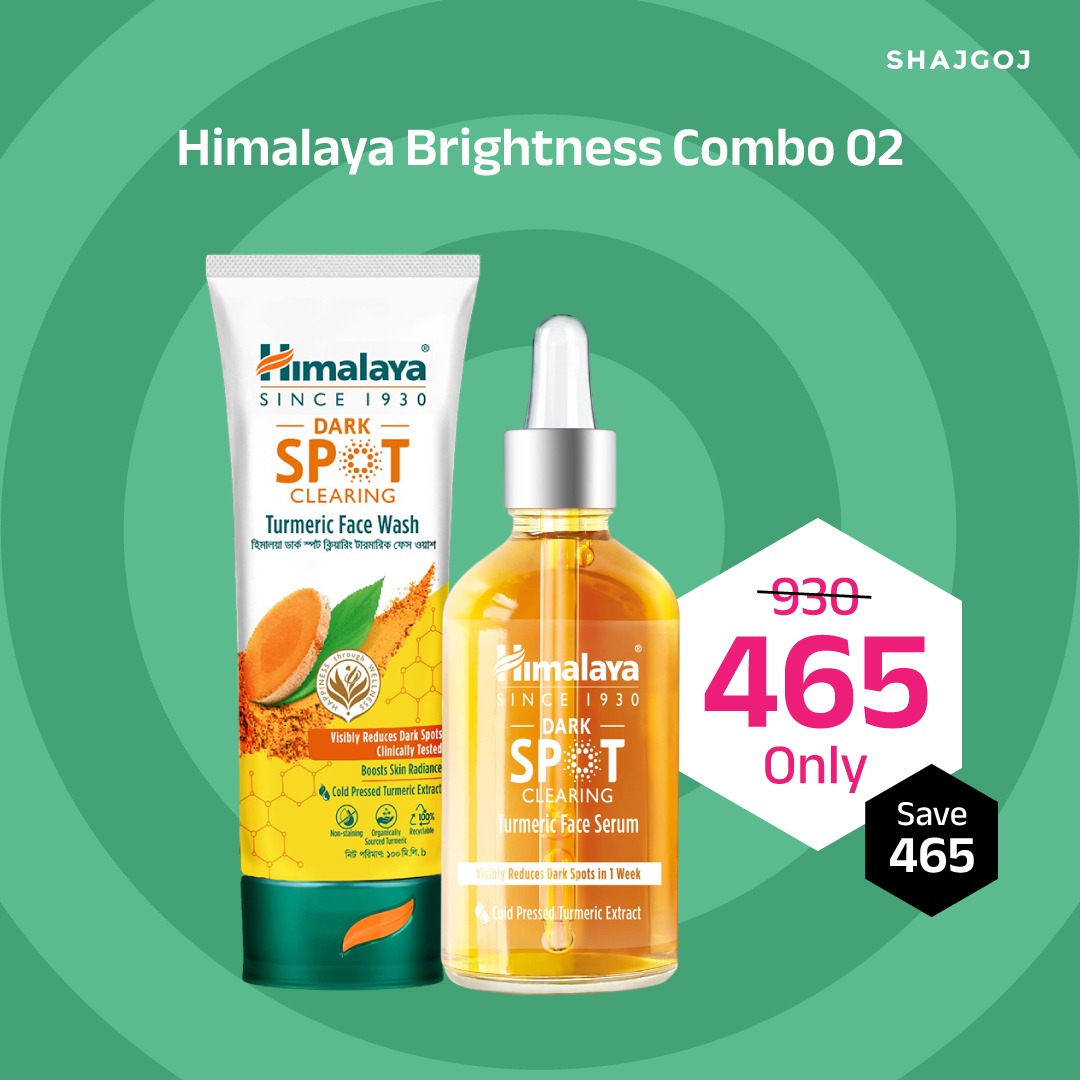 himalaya-brightness-combo-02