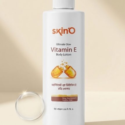 SKIN'O Ultimate Glow Vitamin E Body Lotion
